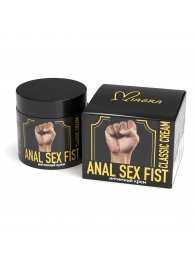 Крем на водной основе ANAL SEX FIST Classic Cream - 150 мл. - Миагра - купить с доставкой в Сергиевом Посаде