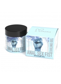 Гель на водной основе с охлаждающим эффектом ANAL SEX FIST Cooling Gel - 150 мл. - Миагра - купить с доставкой в Сергиевом Посаде