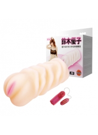 Вибрирующий мастурбатор со входом-вагиной - Baile - в Сергиевом Посаде купить с доставкой