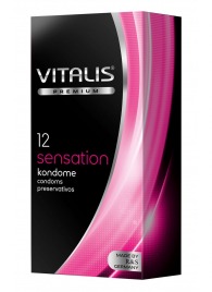 Презервативы VITALIS PREMIUM sensation с пупырышками и кольцами - 12 шт. - Vitalis - купить с доставкой в Сергиевом Посаде