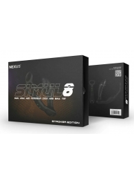 Черный вибромассажер простаты Nexus Simul8 Stroker Edition с кольцами для пениса и мошонки - Nexus Range - в Сергиевом Посаде купить с доставкой