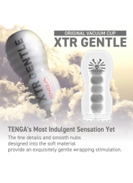 Мастурбатор Original Vacuum Cup Extra Gentle - Tenga - в Сергиевом Посаде купить с доставкой