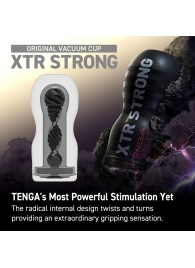 Мастурбатор Original Vacuum Cup Extra Strong - Tenga - в Сергиевом Посаде купить с доставкой