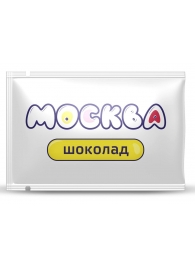 Универсальная смазка с ароматом шоколада  Москва Вкусная  - 10 мл. - Москва - купить с доставкой в Сергиевом Посаде