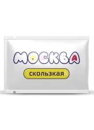 Гибридная смазка  Москва Скользкая  - 10 мл. - Москва - купить с доставкой в Сергиевом Посаде