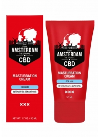 Крем для мастурбации для мужчин CBD from Amsterdam Masturbation Cream For Him - 50 мл. - Shots Media BV - купить с доставкой в Сергиевом Посаде