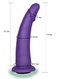 Фиолетовая гладкая изогнутая насадка-плаг - 17 см. - LOVETOY (А-Полимер) - купить с доставкой в Сергиевом Посаде