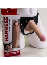 Страпон Harness из двух предметов: трусики с плугом и насадка-фаллос - 17 см. - LOVETOY (А-Полимер) - купить с доставкой в Сергиевом Посаде