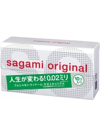 Ультратонкие презервативы Sagami Original 0.02 - 10 шт. - Sagami - купить с доставкой в Сергиевом Посаде