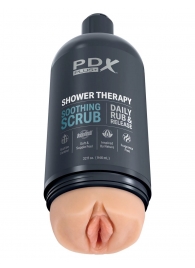 Телесный мастурбатор-вагина Shower Therapy Soothing Scrub - Pipedream - в Сергиевом Посаде купить с доставкой