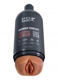 Мастурбатор-вагина цвета карамели Shower Therapy Soothing Scrub - Pipedream - в Сергиевом Посаде купить с доставкой