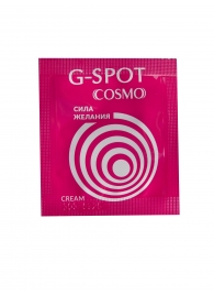 Стимулирующий интимный крем для женщин Cosmo G-spot - 2 гр. - Биоритм - купить с доставкой в Сергиевом Посаде