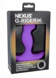 Фиолетовый вибромассажер простаты Nexus G-Rider+ - 12,6 см. - Nexus Range - в Сергиевом Посаде купить с доставкой