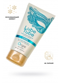 Интимный гель на водной основе Lube Tube Cool с охлаждающим эффектом - 150 мл. - ORGIE - купить с доставкой в Сергиевом Посаде