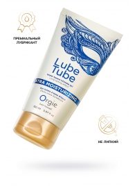 Интимный гель на водной основе Lube Tube Xtra Moisturizing с увлажняющим эффектом - 150 мл. - ORGIE - купить с доставкой в Сергиевом Посаде