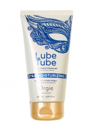 Интимный гель на водной основе Lube Tube Xtra Moisturizing с увлажняющим эффектом - 150 мл. - ORGIE - купить с доставкой в Сергиевом Посаде