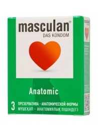 Презервативы анатомической формы Masculan Anatomic - 3 шт. - Masculan - купить с доставкой в Сергиевом Посаде