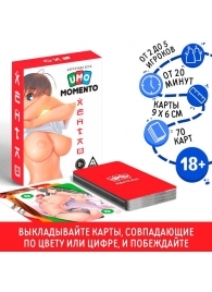 Эротическая карточная игра «UMO MOMENTO. Хентай» - Сима-Ленд - купить с доставкой в Сергиевом Посаде