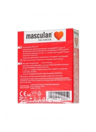 Презервативы Masculan Sensitive plus - 3 шт. - Masculan - купить с доставкой в Сергиевом Посаде