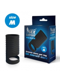 Черная открытая насадка на пенис с кольцом для мошонки size M - 7,9 см. - Sex Expert - в Сергиевом Посаде купить с доставкой