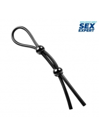 Черное силиконовое лассо с двумя шариками для утяжки - Sex Expert - в Сергиевом Посаде купить с доставкой