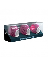 Набор из 3 мастурбаторов-яиц Satisfyer Bubble - Satisfyer - в Сергиевом Посаде купить с доставкой