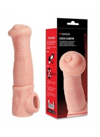 Телесная фантазийная насадка на член Cock Sleeve Size L - KOKOS - в Сергиевом Посаде купить с доставкой