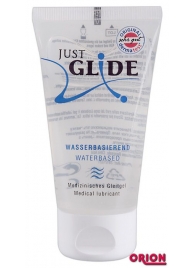 Вагинальная смазка на водной основе JUSTGLIDE - 50 мл. - Orion - купить с доставкой в Сергиевом Посаде