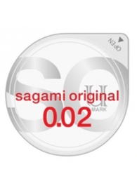 Ультратонкий презерватив Sagami Original - 1 шт. - Sagami - купить с доставкой в Сергиевом Посаде