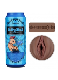 Коричневый мастурбатор-вагина Pleasure Brew Masturbator-Sultry Stout в банке - Lovetoy - в Сергиевом Посаде купить с доставкой