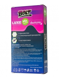 Набор презервативов Bolt Condoms - Luxe - купить с доставкой в Сергиевом Посаде