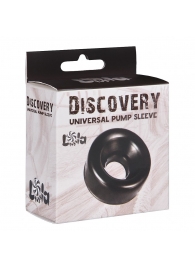 Сменная насадка для вакуумной помпы Discovery Saver - Lola Games - в Сергиевом Посаде купить с доставкой