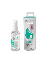 Силиконовая гипоаллергенная вагинальная смазка Yes Silk - 50 мл. - Sitabella - купить с доставкой в Сергиевом Посаде