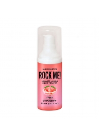 Жидкий вибратор Nuei Rock Me! с ароматом клубники - 20 мл. - Nuei cosmetics - купить с доставкой в Сергиевом Посаде