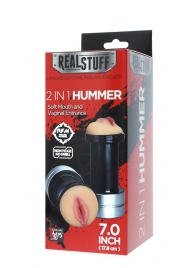 Двусторонний мастурбатор REALSTUFF 2 IN 1 HUMMER MOUTH   VAGINA - ротик и вагина - Dream Toys - в Сергиевом Посаде купить с доставкой