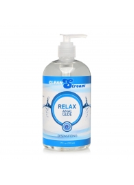 Анальный лубрикант на водной основе Relax Desensitizing Anal Lube - 503 мл. - XR Brands - купить с доставкой в Сергиевом Посаде