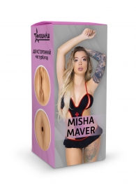 Двусторонний мастурбатор Misha Maver - 22 см. - ФлешНаш - в Сергиевом Посаде купить с доставкой
