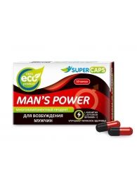 Возбуждающее средство Man’s power - 10 капсул (+1 в подарок) - SuperCaps - купить с доставкой в Сергиевом Посаде