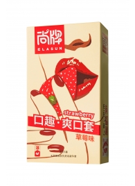 Презервативы Elasun Strawberry с аромато клубники - 10 шт. - Elasun - купить с доставкой в Сергиевом Посаде