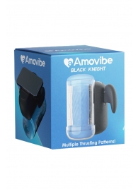 Инновационный робот-мастурбатор Black Knight с функцией пенетрации - Amovibe - в Сергиевом Посаде купить с доставкой