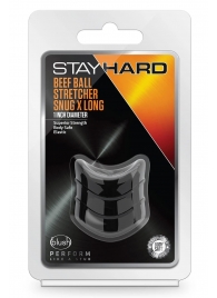 Черное эрекционное кольцо на мошонку Beef Ball Stretcher Snug X Long - Blush Novelties - в Сергиевом Посаде купить с доставкой