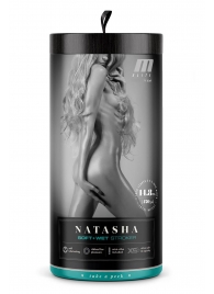 Мастурбатор-вагина с вибрацией Soft   Wet Natasha Realistic Beige Masturbator - Blush Novelties - в Сергиевом Посаде купить с доставкой