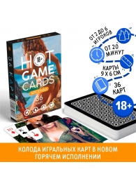Игральные карты Hot Game Cards «Арсенал» - Сима-Ленд - купить с доставкой в Сергиевом Посаде