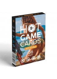 Игральные карты Hot Game Cards «Арсенал» - Сима-Ленд - купить с доставкой в Сергиевом Посаде