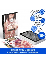 Игральные карты Hot Game Cards «Хентай БДСМ» - Сима-Ленд - купить с доставкой в Сергиевом Посаде