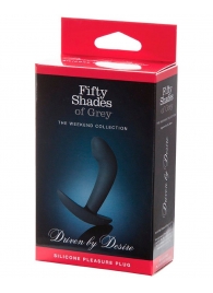 Анальная пробка Driven by Desire Silicone Butt Plug - 9 см. - Fifty Shades of Grey - в Сергиевом Посаде купить с доставкой