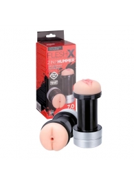 Мастурбатор 2-в-1 REALSTUFF 2 IN 1 HUMMER ANUS   VAGINA: вагина и анус - Dream Toys - в Сергиевом Посаде купить с доставкой