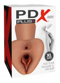 Карамельный мастурбатор Pick Your Pleasure XL Stroker - Pipedream - в Сергиевом Посаде купить с доставкой