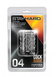 Прозрачная насадка с бороздками STAY HARD COCK SLEEVE 04 CLEAR - Blush Novelties - в Сергиевом Посаде купить с доставкой