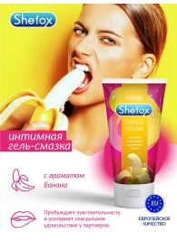 Интимная гель-смазка Shefox «Тропический банан» - 50 мл. - Shefox - купить с доставкой в Сергиевом Посаде